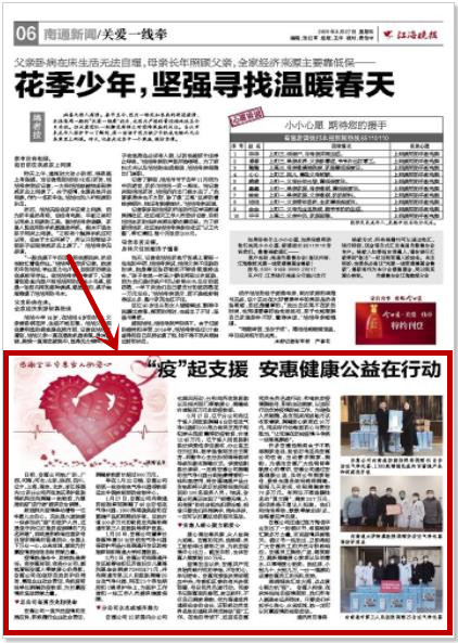 PP电子(中国大陆)官方网站 PP电子(中国大陆)官方网站
