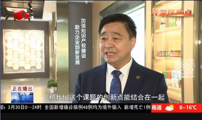 PP电子(中国大陆)官方网站 PP电子(中国大陆)官方网站