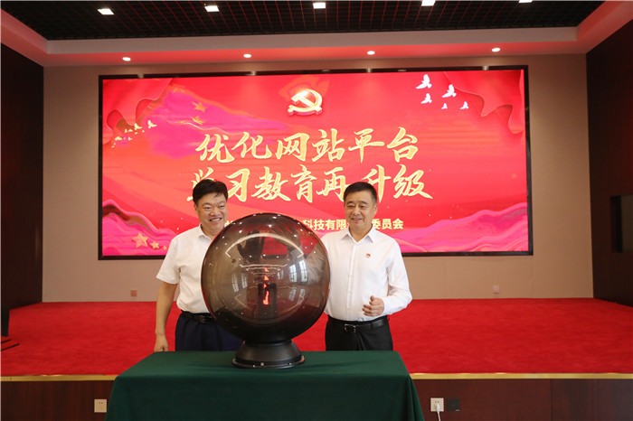 PP电子(中国大陆)官方网站 PP电子(中国大陆)官方网站