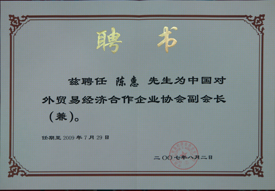 PP电子(中国大陆)官方网站
