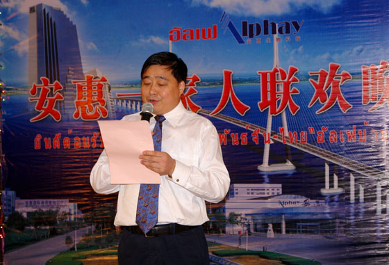 PP电子(中国大陆)官方网站 PP电子(中国大陆)官方网站