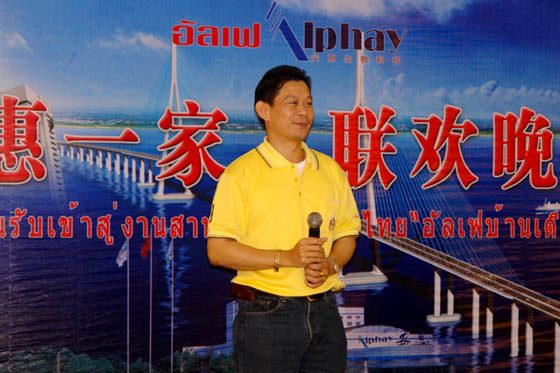 PP电子(中国大陆)官方网站 PP电子(中国大陆)官方网站