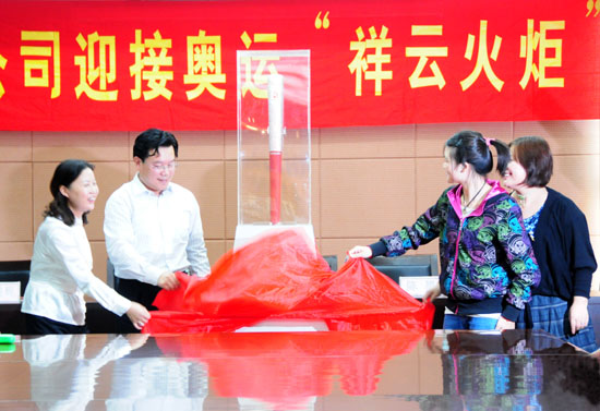PP电子(中国大陆)官方网站