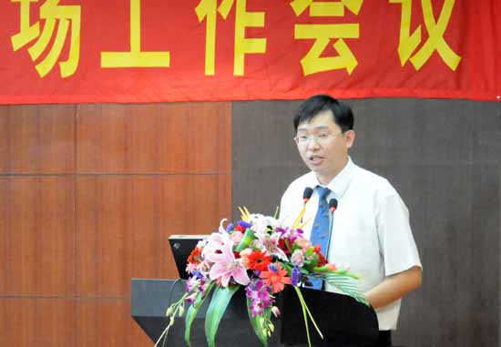 PP电子(中国大陆)官方网站